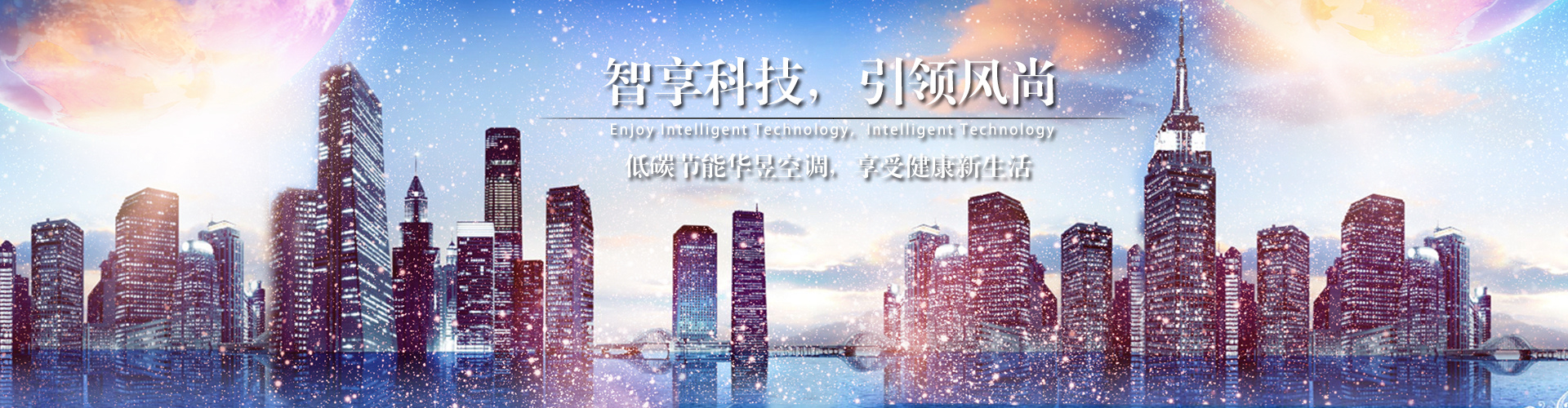 入土为安网