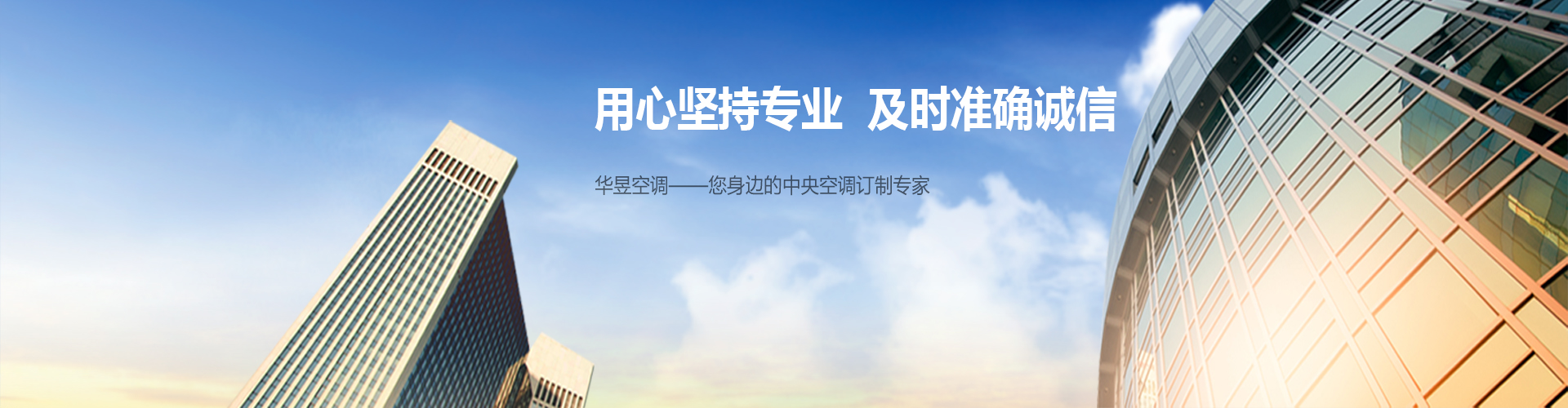 入土为安网